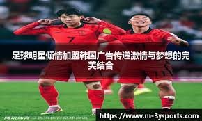 神迹比肩库里艾弗森！亚历山大46+6+6 雷霆加时拒爵士20分逆转