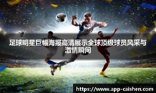 2008年梦之队去吃快餐，那个时候大家看起来都好青涩呀！